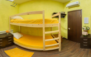 Absolute Hostel, Moscow, Moscow